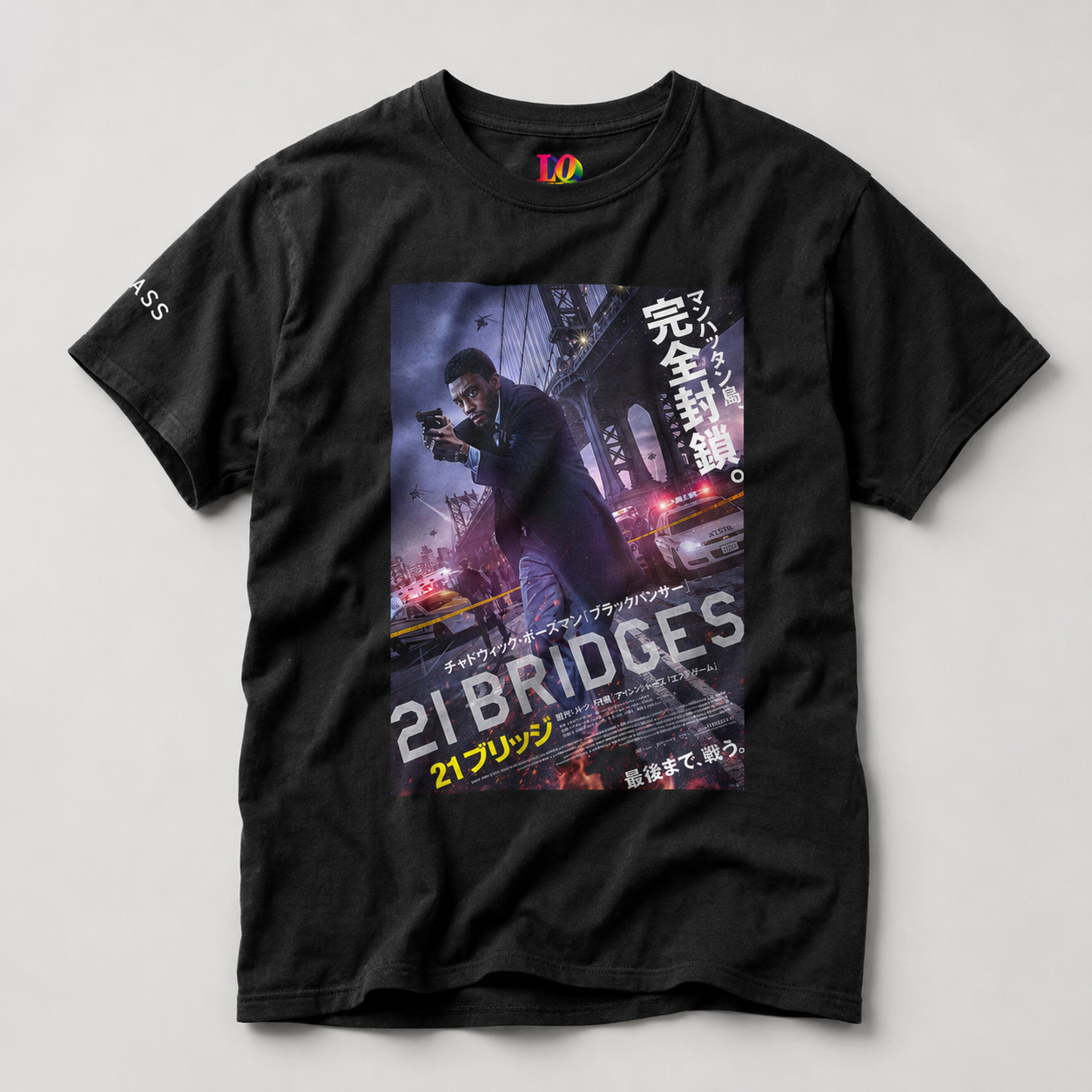 21 Bridges Japanese | Chadwick Boseman Tee mockup 1
