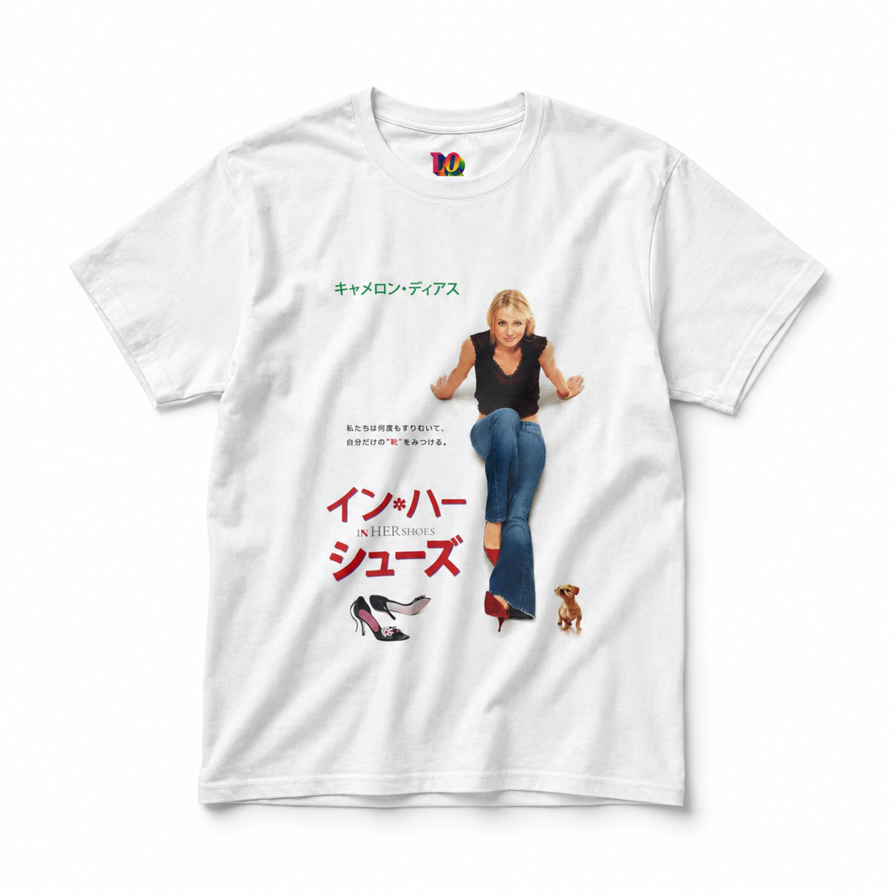 'In Her Shoes' Japanese Tee mockup 1